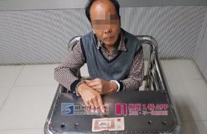 什么骗术那么高？一张旧版10元竟骗得4万元