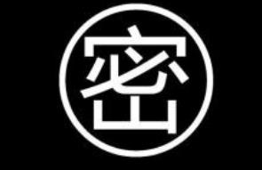 北部生态新区的LOGO出炉 他凭借这幅作品拔得头筹获万元大奖！