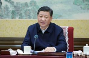中共中央政治局召开民主生活会，习近平主持会议并发表重要讲话