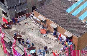 追踪|柳北区跃进路白沙村三队暴力抗法事件组织者被罚10万元并写下悔过书