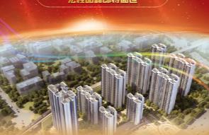 柳州晚报电子号外|根植柳州，服务龙城！宏桂香兰花园即将推出！