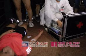 女子夜跑抽搐后休克 一定要知道这些夜跑注意事项！