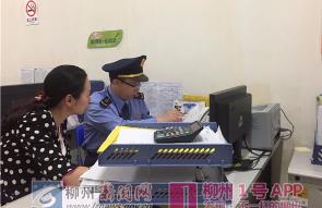 我市发现一批涉嫌公款购买购物卡等违反中央八项规定精神问题