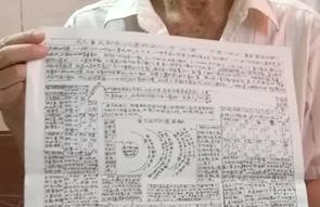 元宝社区老党员黄忠平手绘“化学地图”！有需要的他免费送