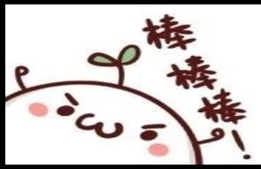骄傲！柳州走出去的科学家首创光能利用新方法 提升光伏电池发电量4至5倍