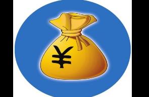 柳州人接福利！再过一个月，这几笔钱会落入你口袋