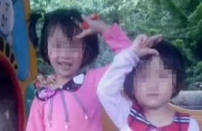 刚刚，“柳江区里高镇两未成年人遇害案”被告人韦乐被检察机关提起公诉