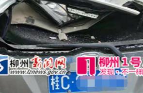 1号爆料|龙泉山滚落约两米长大石块，正中柳机生活区内一轿车车顶