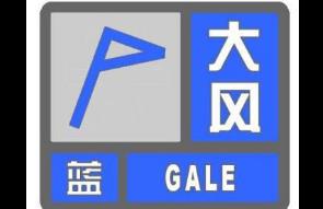 柳州人注意！预计市区三小时内有6级以上大风、雷电和短时强降雨