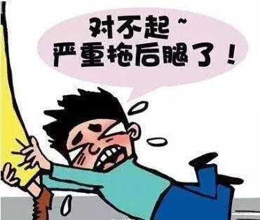 @柳州人 家庭税后收入8万元算小康！你怎么看？