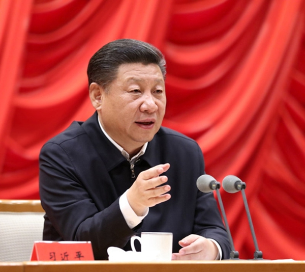 聚焦解决突出问题 落实全面从严治党