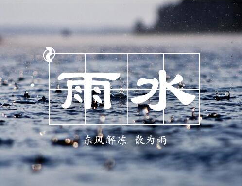 今日雨水 万物复苏！柳州下周要降温+下雨！