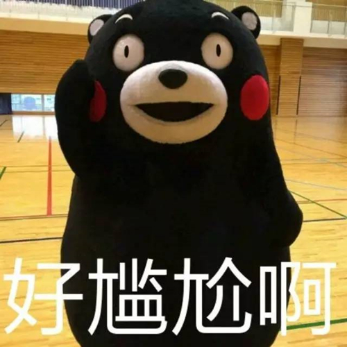 尴尬！新婚之夜，新郎被拖到雅儒路边丢进水池 ……