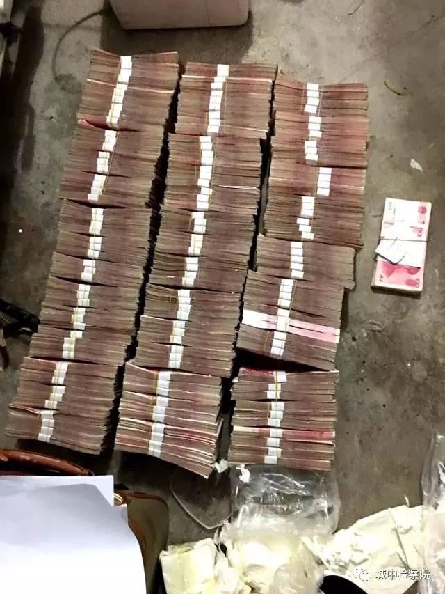 【反腐】发现钞票好几摞，融水教育局局长赵彬涉嫌受贿被查