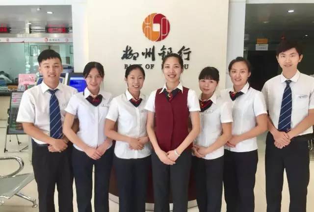 【开门红】柳州银行帅哥美女齐亮相 太养眼了！