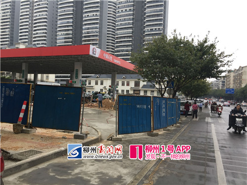 为图自己方便，白沙路一家单位私自开挖人行道，结果......