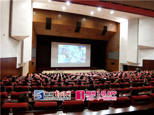 先进事迹主题情景报告柳州分会场：“浴火涅槃的英雄”骆春伟感动龙城