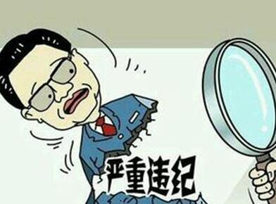 正风肃纪不停歇！这些人被融安县纪委点名道姓公开曝光