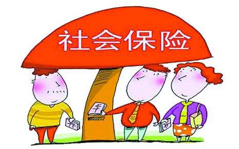与你有关！社保今年放了这些大招 柳州人幸福指数up!up!up!