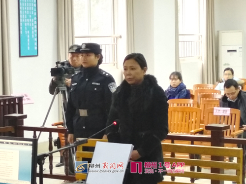 柳州这两口子开受贿“夫妻店”，好好一个家没了