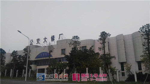 【突发】公交大修厂发生安全生产事故 一工人身亡
