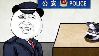 不爽男友“劈腿”  柳州一女子趁他洗澡偷偷……