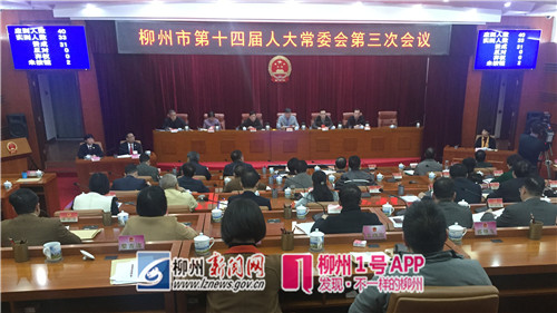 福利来了：我市将免收城市住户生活垃圾处理费