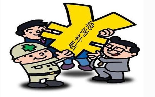快@你老板，2017年柳州企业稳岗补贴申报即将开始