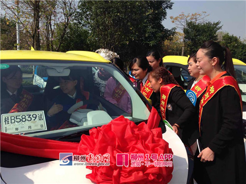 柳州这些“女神”获“三八”红旗手表彰  奖励竟然是......
