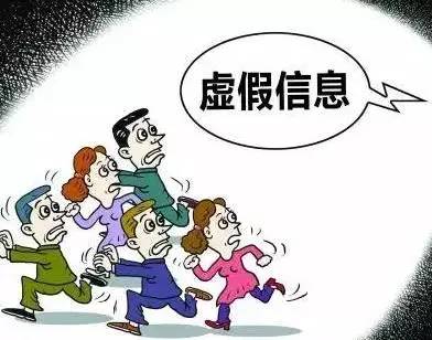 柳州再添1例H7N9病例！关于它的这六大传言，千万别信！