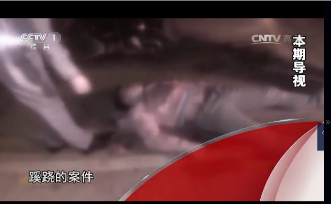 这起案子上了《今日说法》 柳州警方这样“拎”出凶手！