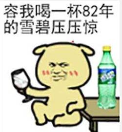 柳石路一大叔逮住理发店小鲜肉又砍又咬，这是...