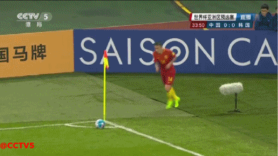 赢了！中国1-0力克韩国 为国足鼓掌！
