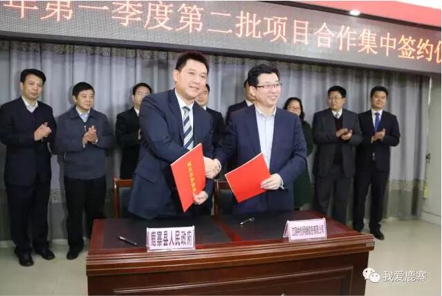 “新材料”之王来柳州了！广西首个“国字头”石墨烯产业项目落户鹿寨