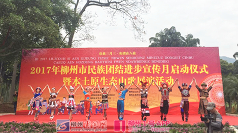 龙潭公园来了好多山歌王  都是为TA而飙歌！