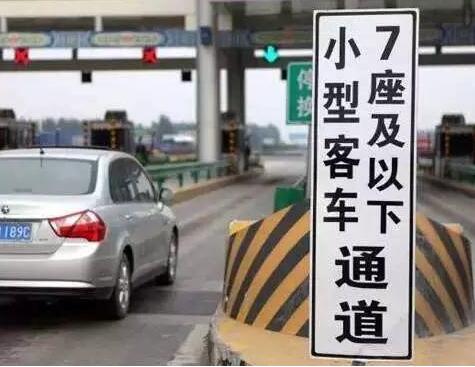 司机必看！广西高速“三月三”不免费 这些路段实施交通管制