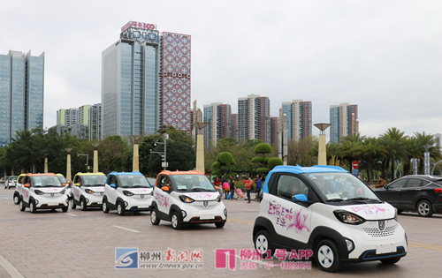 今天广西日报把头版头条给了柳州新能源汽车 看完又骄傲了！