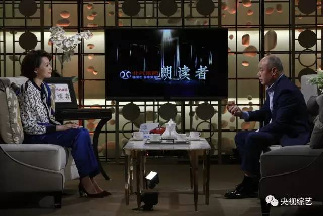 操着“柳普”上央视 今晚一起听李宁在《朗读者》分享“勇气”