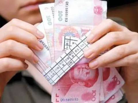 注意！广西事业单位职工 2020年前，你的工作生活将有这5大变化