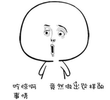 黑广播“套路深” 藏身桂中大道某小区毛坯房还这样骗人！