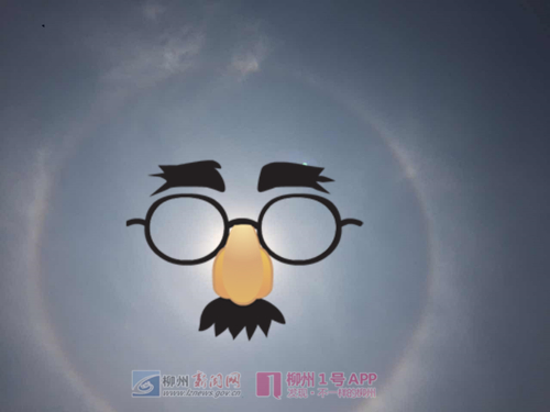 梦幻！柳州市区上空现罕见日晕天象奇观