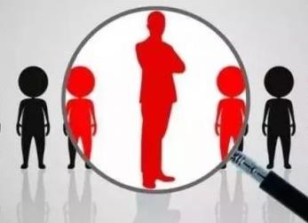是“人才”你就来报名 柳东有5万元奖金等你拿！