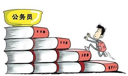 不论公考还是事业单位考试 这些注意事项你要知道！