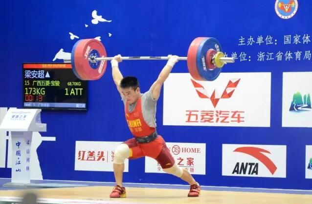 真给力！这4个柳州仔，让全国人民再次对柳州刮目相看