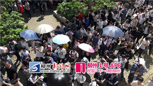 柳州铁职院今年单独招生2200人！报考人数7995名