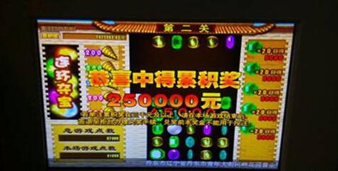 25万大奖从天而降，柳州彩民曾先生喜出望外