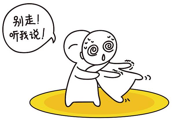 驷马况？撞见一年未归家的妻子 男子上去就是一顿暴打！