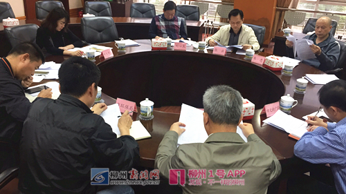 柳州四城区将开展噪音整治专项行动 金沙角区域要重点整治