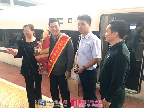 广西唯一！柳州英雄叶茂获“全国见义勇为英模”载誉归来