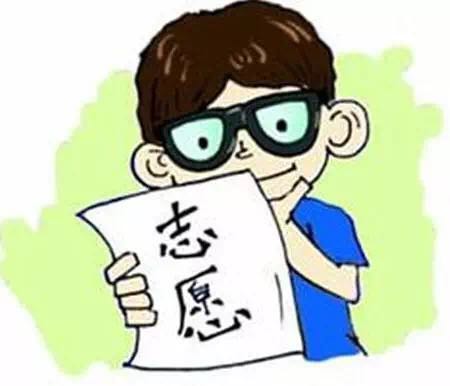 @柳州高考生 志愿填报演练即将开始 这几点要牢记！
